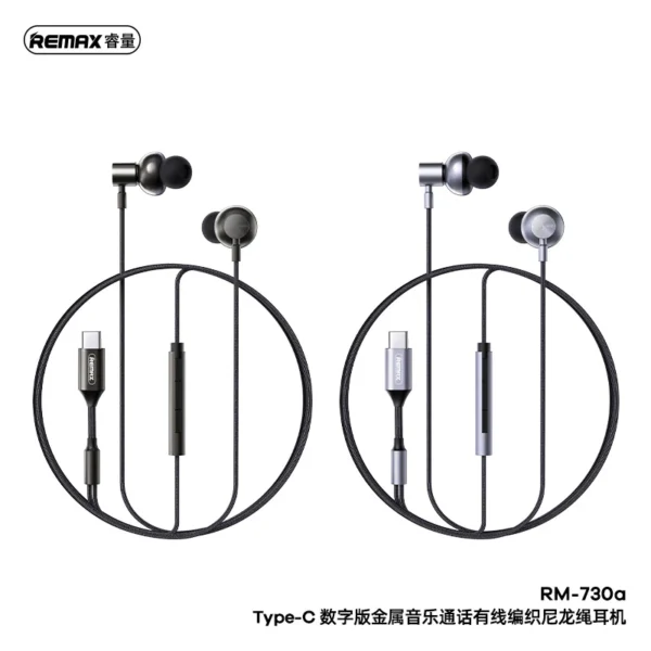 Remax Type-c Wired  Earphone for Smartphone RM-730a - Image 4