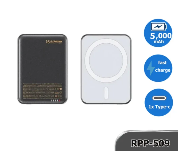Remax  20W Magnetic Wireless Charging 5000mAh Fast Charge Power Bank RPP-509 BLACK