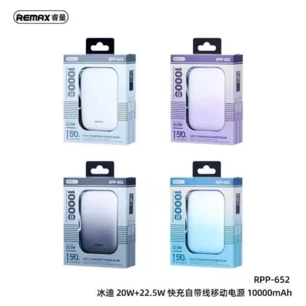 Remax 10000mAh Power bank 20W+22.5W  Fast Charging Built in Cable with LED Display RPP-652 - Image 5