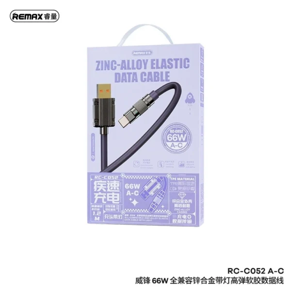 Remax 66W USB to Type-c Fast Charging Data Cable for Home Office RC-C052 - Image 2