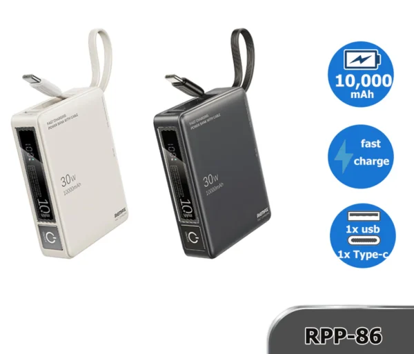 Remax 30W+22.5W Fast Charging Powerbank with Built-in Cable for Phone RPP-86 GREY