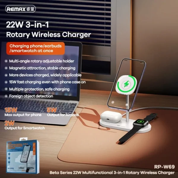 Remax 22W Multifunctional 3-in-1 Wireless Charger for Home and Office RP-W69 - Image 2