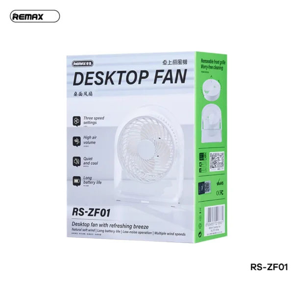 Remax Desktop Fan 45° Rotation Portable Fan 3-Gear RS-ZF01 WHITE - Image 5