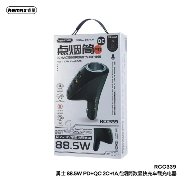 Remax 88.5W PD+QC  Fast Car Charger with Digital Display for Car RCC339 - Image 3