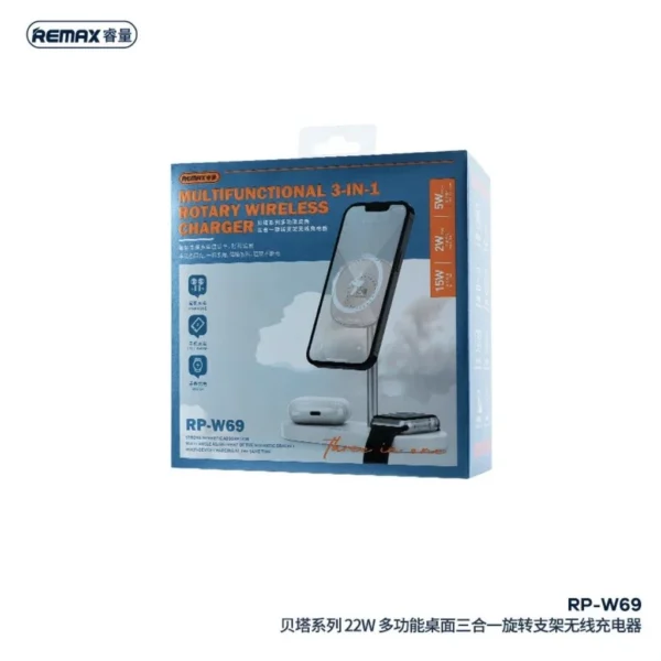 Remax 22W Multifunctional 3-in-1 Wireless Charger for Home and Office RP-W69 - Image 3