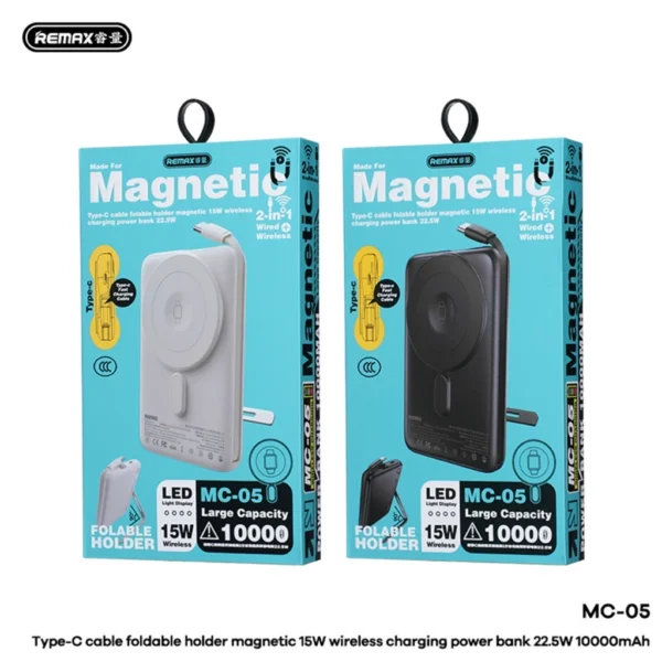 Remax 10000mAh Powerbank 22.5W Magnetic Wireless with Type-c Cable for Mobile Phone MC-05 - Image 2
