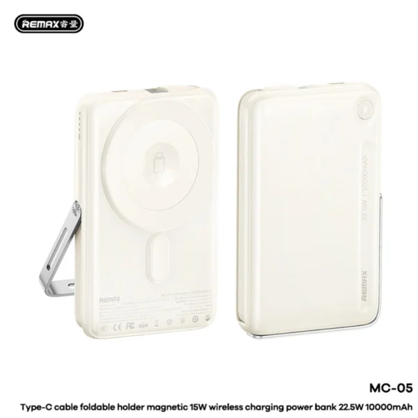 Remax 10000mAh Powerbank 22.5W Magnetic Wireless with Type-c Cable for Mobile Phone MC-05 - Image 3